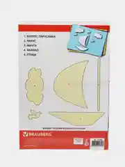 Белый картон глянцевый