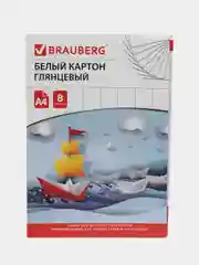 Белый картон глянцевый