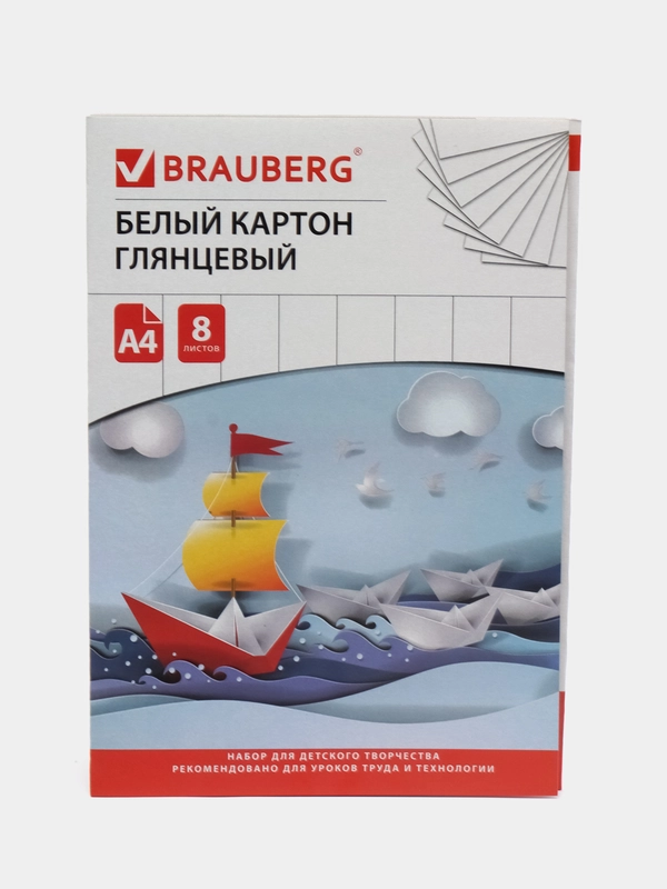 Белый картон глянцевый