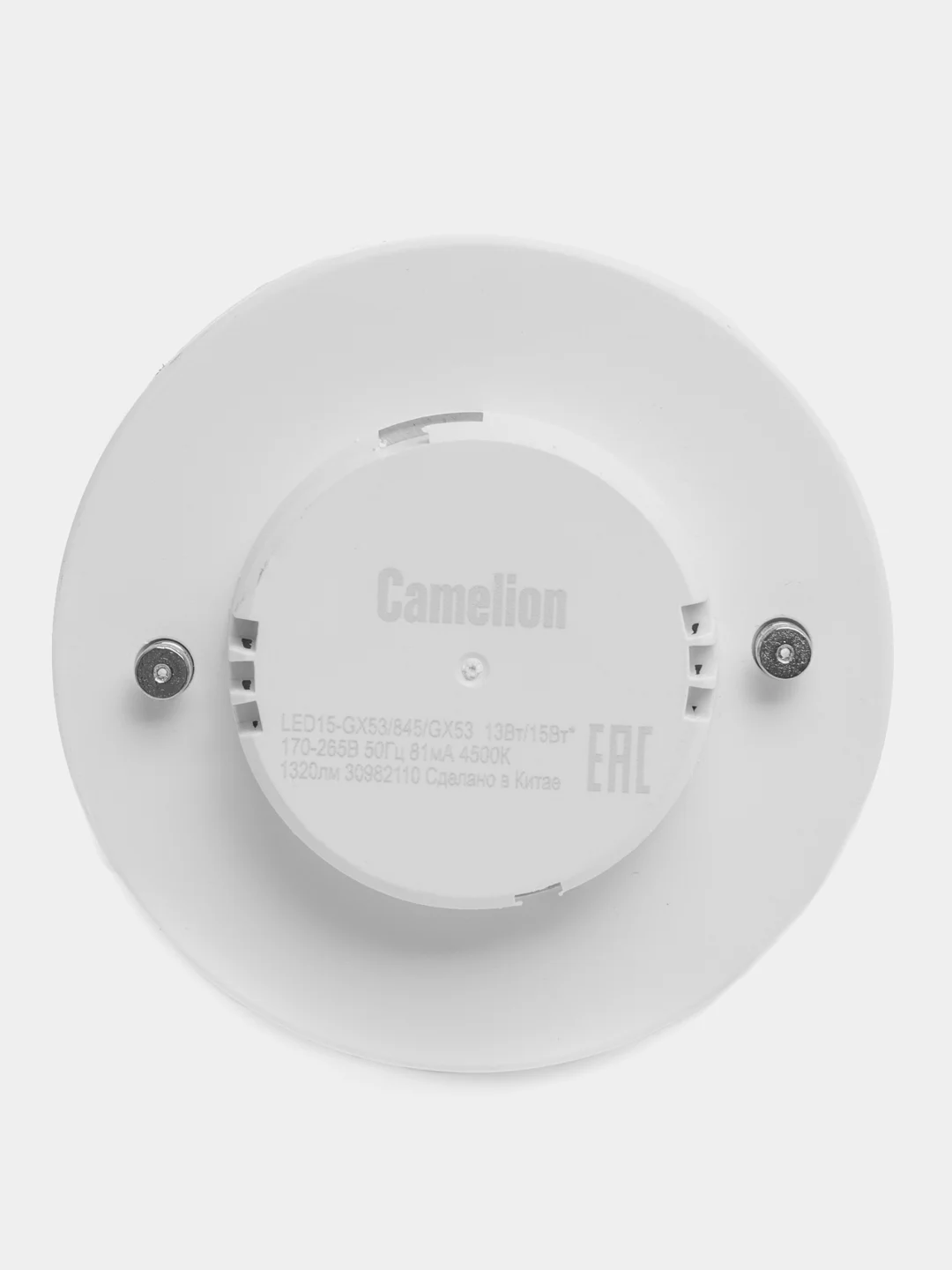 Лампа светодиодная Camelion 15Вт, GX53, естественный белый свет
