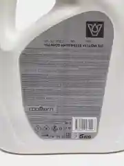Антифриз VALESCO Yellow 40 G11, 5 кг