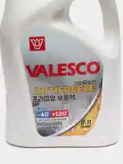 Антифриз VALESCO Yellow 40 G11, 5 кг