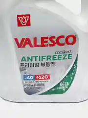 Антифриз VALESCO Green 40 G11, 5 кг