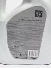 Антифриз VALESCO Green 40 G11, 5 кг