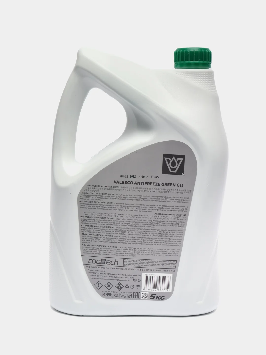 Антифриз VALESCO Green 40 G11, 5 кг