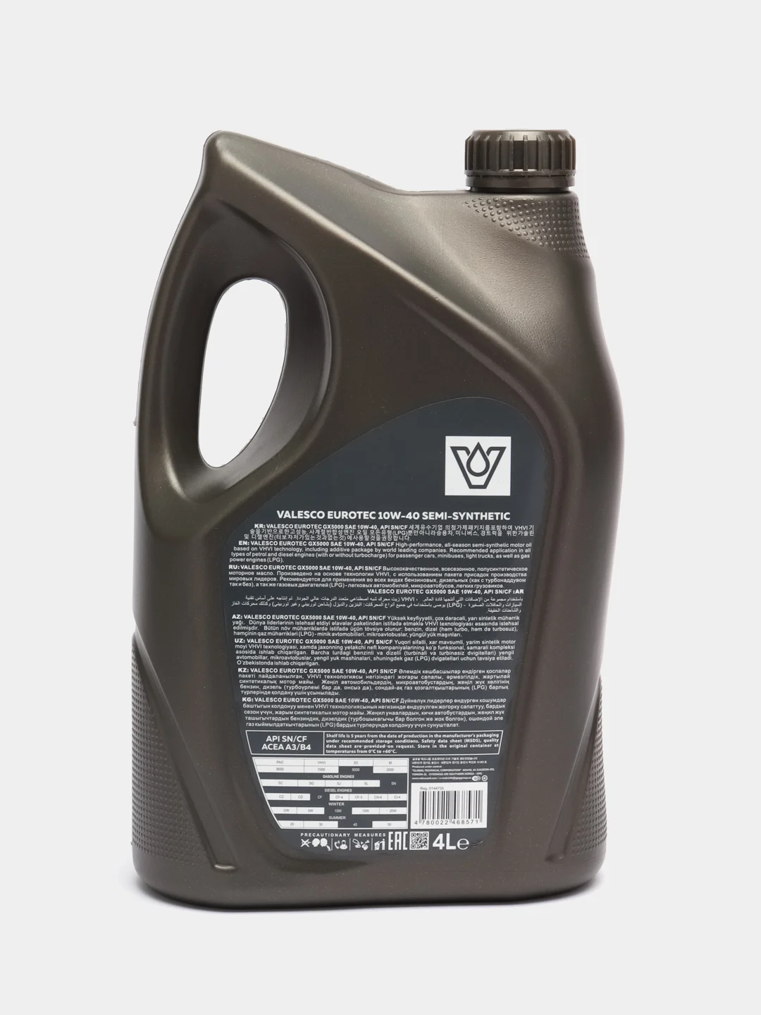 Масло VALESCO EUROTEC GX 5000 10/40 API SN/CF п/синтетическое, 4 л, ПЭ