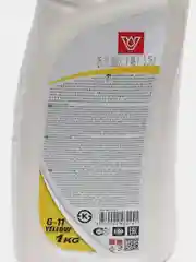 Антифриз VALESCO Yellow 40 G11, 1 кг
