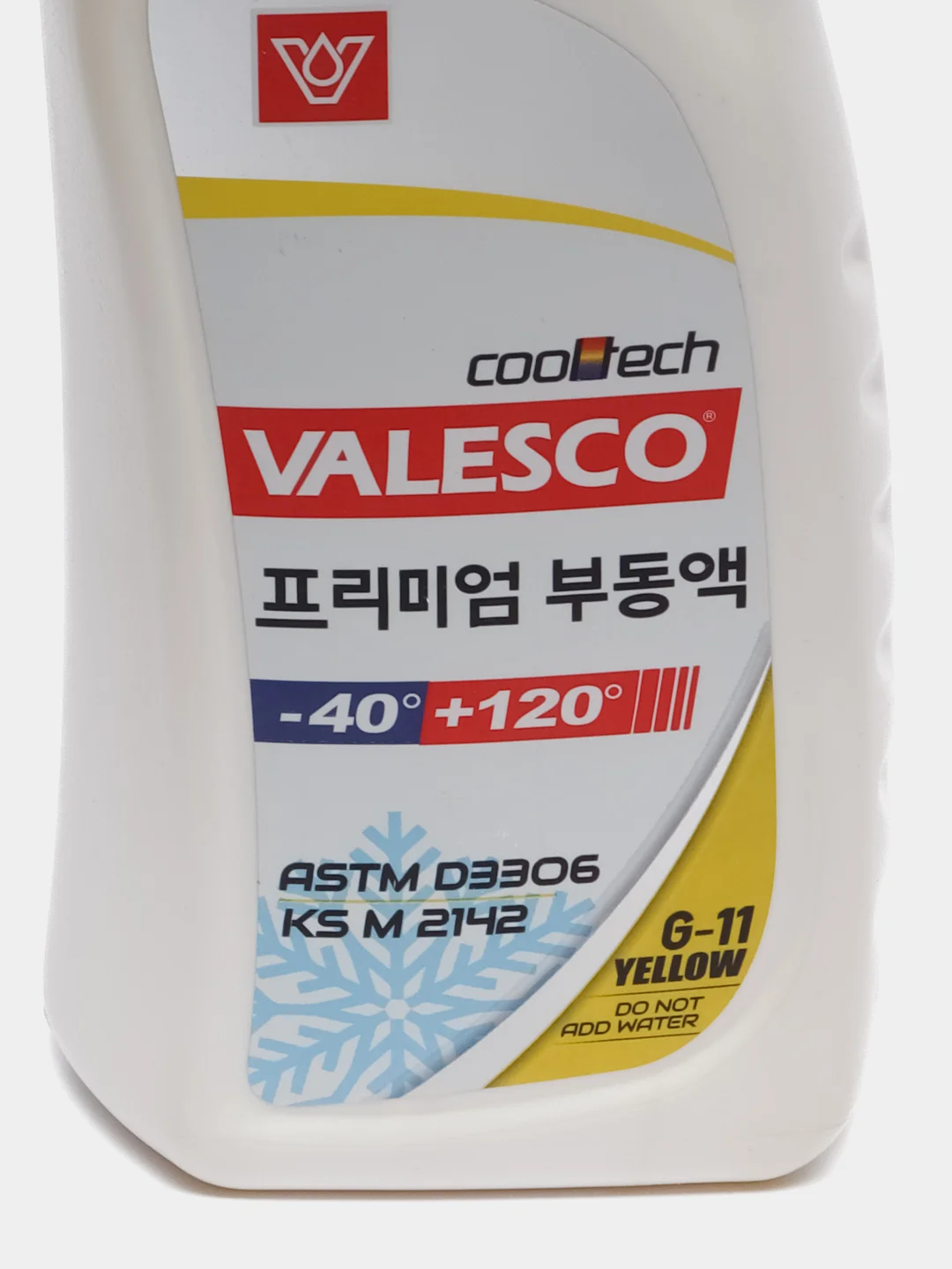 Антифриз VALESCO Yellow 40 G11, 1 кг