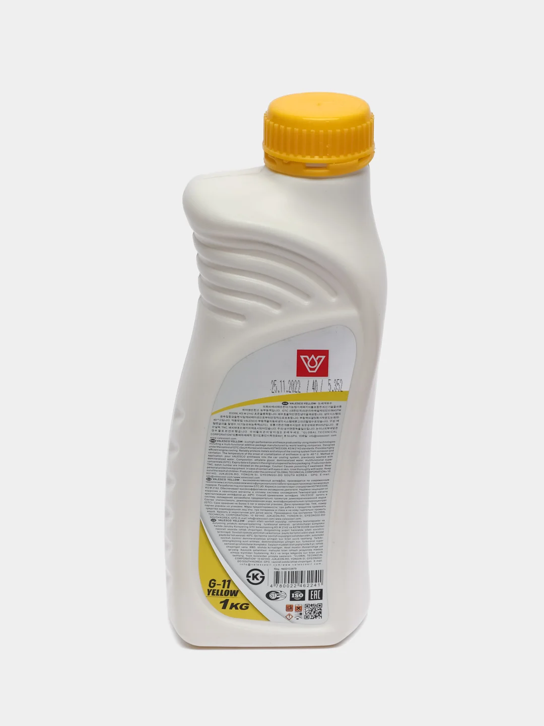 Антифриз VALESCO Yellow 40 G11, 1 кг