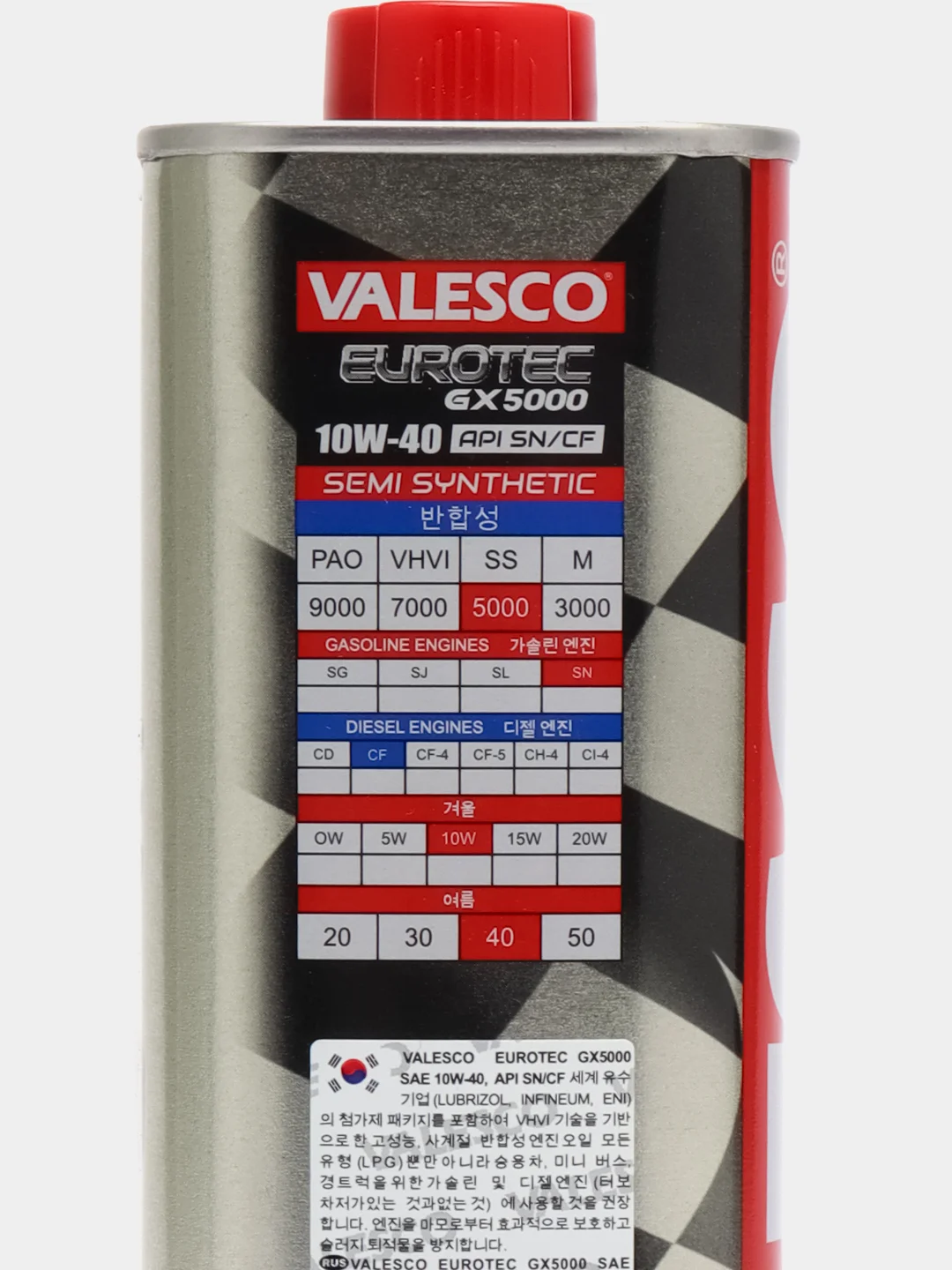 Масло VALESCO Eurotec GX 5000 10/40 API SN/CF п/синтетическое, 1 л