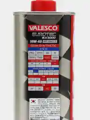 Масло VALESCO Eurotec GX 5000 10/40 API SN/CF п/синтетическое, 1 л