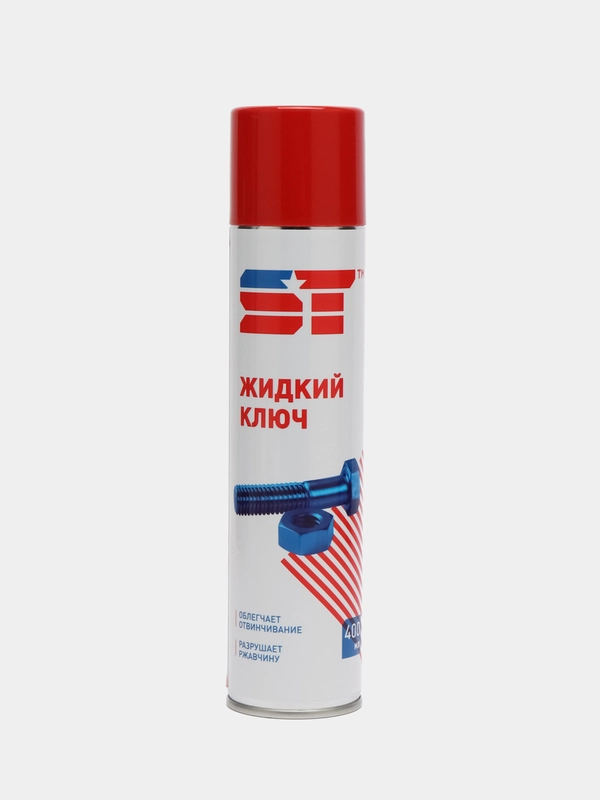 Жидкий ключ ST, аэрозоль 400 мл