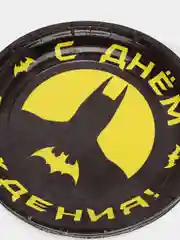 Желтый тарелки бумажные на день рождение, гендер 10 штук. Гравити Фолз,Чебурашка, синий трактор