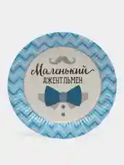 Голубой тарелки бумажные на день рождение, гендер 10 штук. Гравити Фолз,Чебурашка, синий трактор