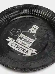 Тёмно-серый тарелки бумажные на вечеринку, День рождение, свадьбу, гендер пати. 6 штук. Майнкрафт