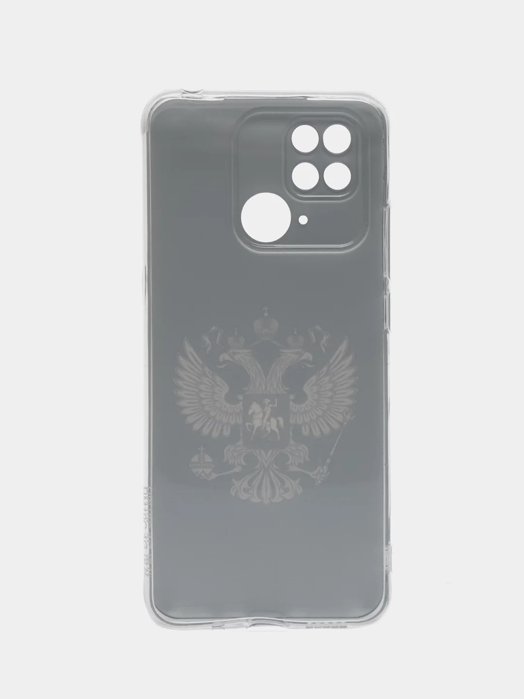 Приглушённый хаки чехол на Xiaomi Redmi 10C / Сяоми Редми 10С прозрачный, с рисунком, защита камеры