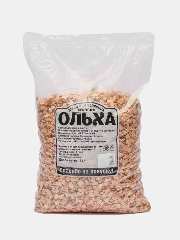 Щепа для копчения "Ольха", 1кг