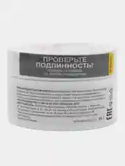 Пудровый гель для наращивания/Камуфлирующий УФ-гель Runail Professional