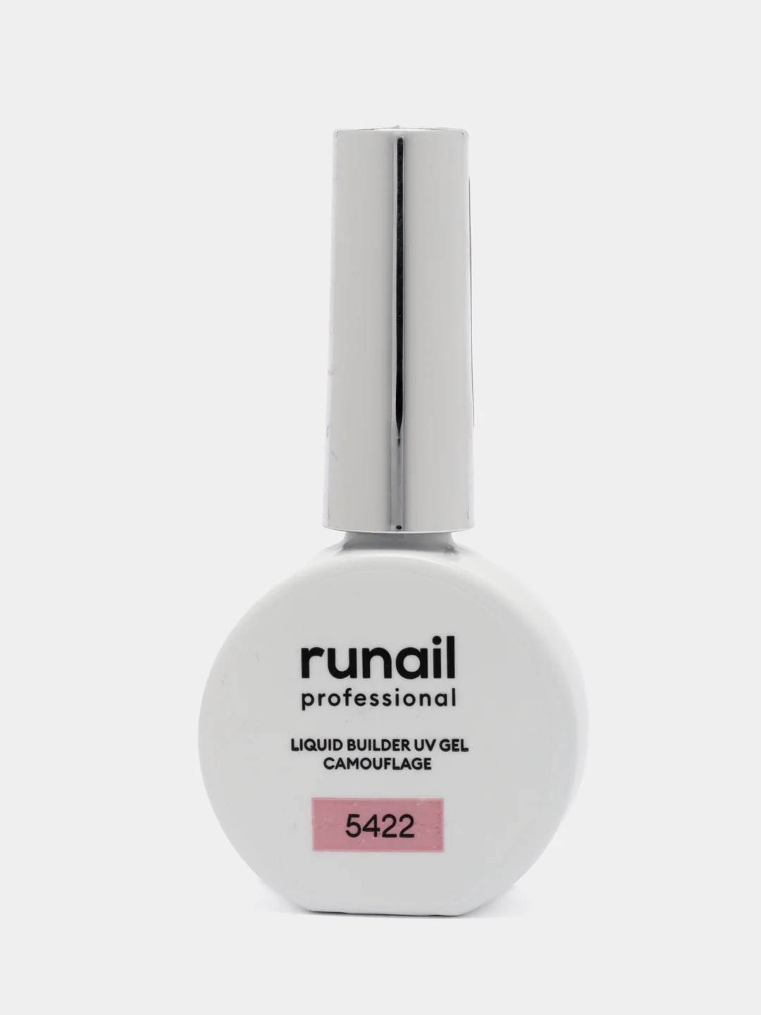 Розовый уф гель для наращивания/Цветной жидкий уф гель/Гель лак Runail Professional, 15 мл