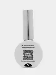 Розовый уф гель для наращивания/Цветной жидкий уф гель/Гель лак Runail Professional, 15 мл