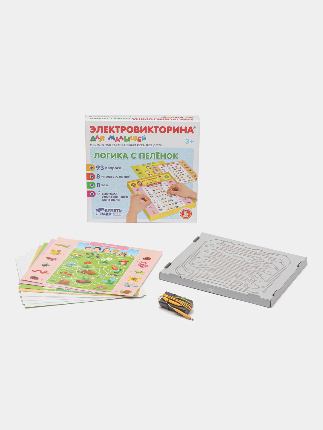 Настольная игра элетровикторина развивающая игра для детей