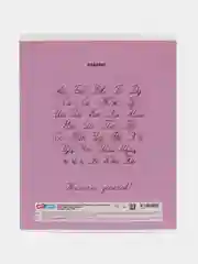 Фиолетовый тетрадь для прописей 12л., частая косая линия "Однотонная. Линовка"