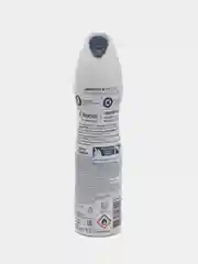 Антиперспирант аэрозоль Rexona "Невидимая на черном и белом", женский, 150 мл