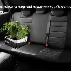 Универсальные чехлы для автомобильных сидений AutoFlex, 4 шт, экокожа, строчка, SC.U4.TW1