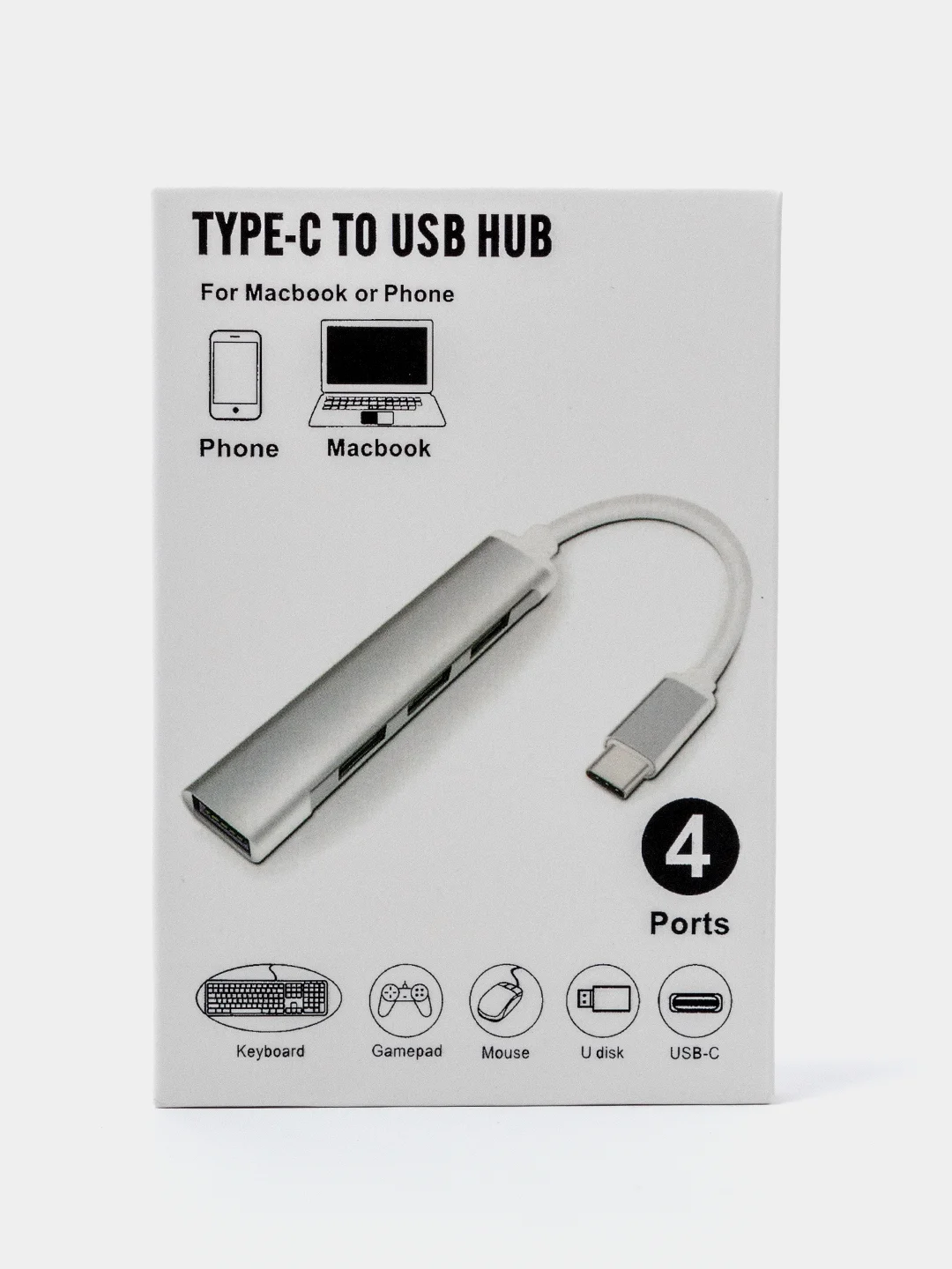 Серебряный type-c хаб, USB разветвитель, 4 порта
