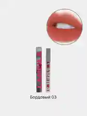 Бордовый блеск для губ матовый, 6 оттенков, бархатная жидкая помада с аппликатором