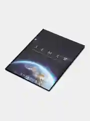 Индиго школьный дневник, 1-11 класс, твердая обложка