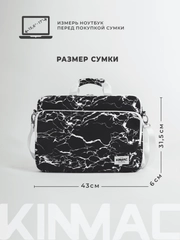 Сумка для ноутбука 15.6,16 и 17 дюймов KINMAC, с ремнем на плечо и большим карманом спереди
