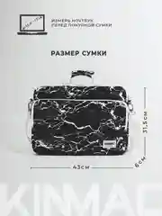 Сумка для ноутбука 15.6,16 и 17 дюймов KINMAC, с ремнем на плечо и большим карманом спереди