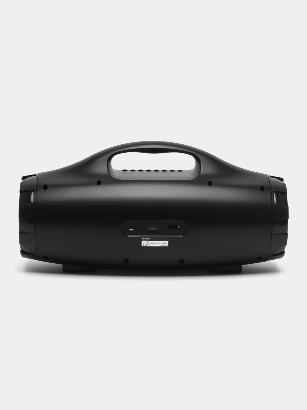 Колонка портативная беспроводная блютуз bluetooth / радиоприемник Sonnen, Fm-тюнер 513480