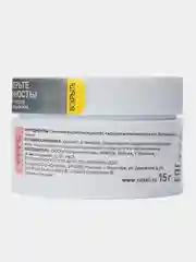 Пастельно-коралловый гель для наращивания/Камуфлирующий УФ-гель Runail Professional