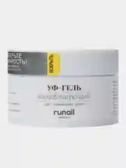 Аметистовый гель для наращивания/Камуфлирующий УФ-гель Runail Professional