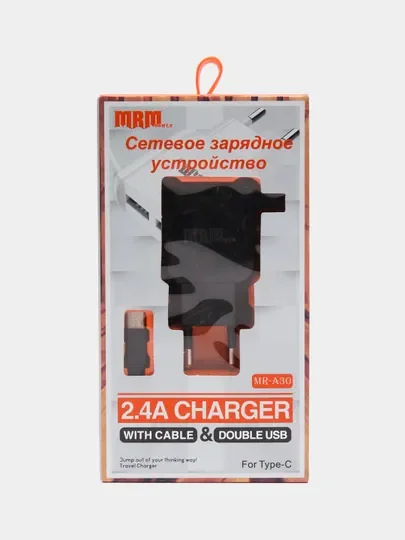 Белый сетевое зарядное устройство/Type-C/2.4A/+2 USB/блок питания для телефона