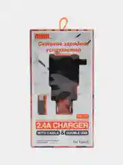 Белый сетевое зарядное устройство/Type-C/2.4A/+2 USB/блок питания для телефона