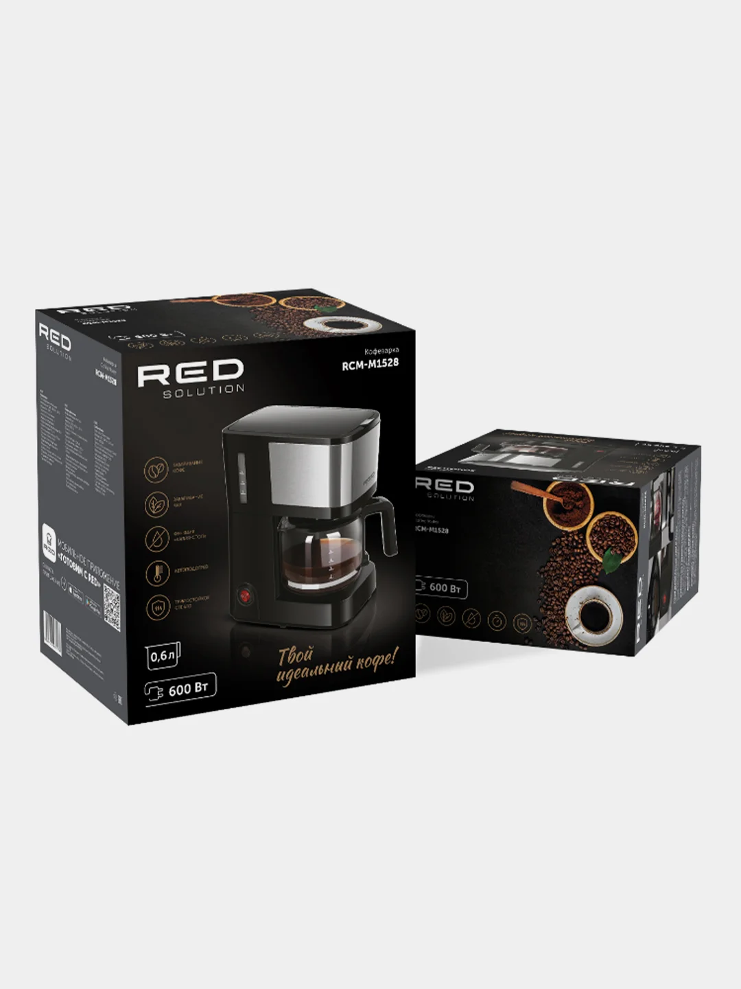 Кофеварка RED SOLUTION RCM-M1528, Черный