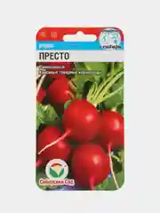 Семена редиса раннеспелый скороспелый "Престо", 1 штука