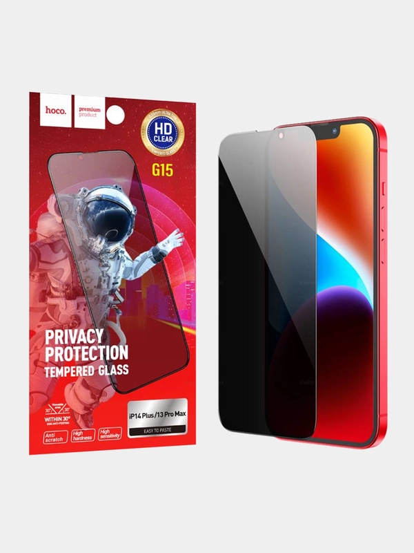 Защитное стекло Hoco антишпион на iPhone 14 Pro Max, 13, 13 Pro, 12, 11, XR, XS, X Plus, приватное