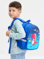 Синий школьный рюкзак для мальчика