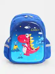 Синий школьный рюкзак для мальчика