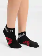Коричневый носки 1, 2, 3 пары на выбор