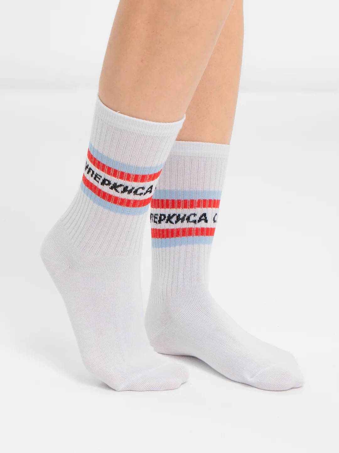 Носки Nicenonice Classic "Суперкиса"