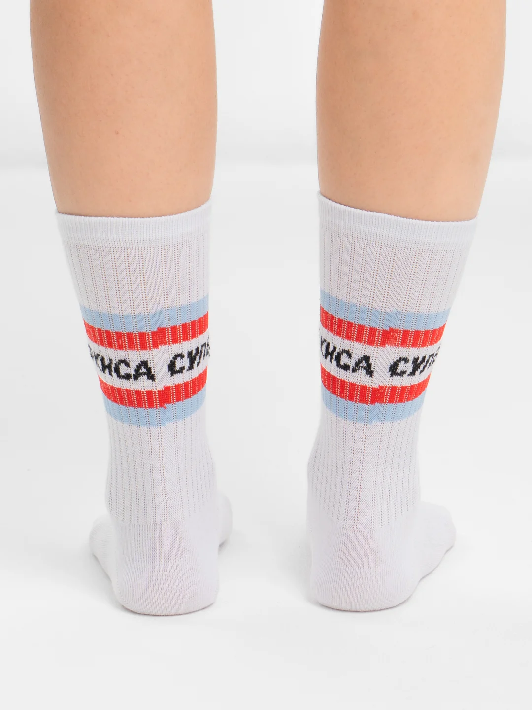 Носки Nicenonice Classic "Суперкиса"