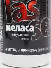Vabik Molasses (Вабик Меласса), добавка к рыболовной прикормке, 500 мл