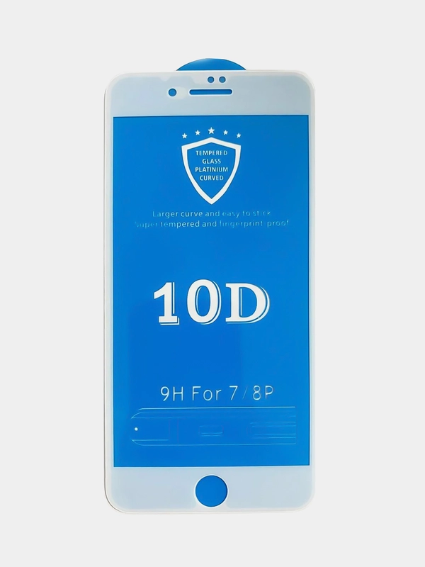 Защитное стекло 10D для iPhone 7Plus/8Plus