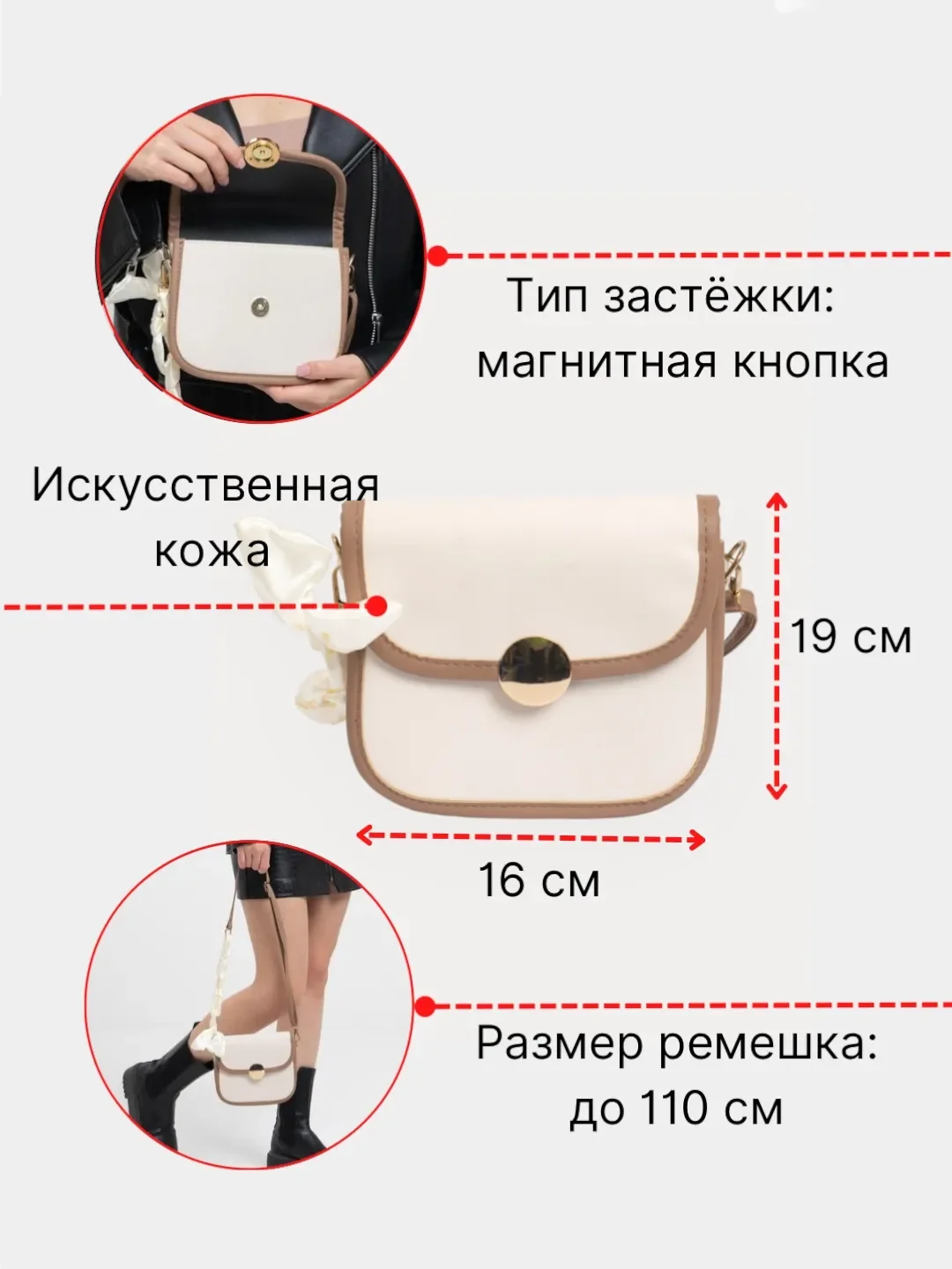 Лимонный женская сумка через плечо