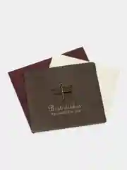 Шоколадный арт открытки с Медными кулонами, 9*8 см, в конверте. Для взрослых и детей
